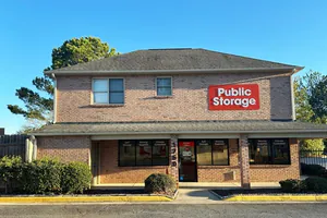 Public Storage - Austell - 1750 Oak Ridge Road 